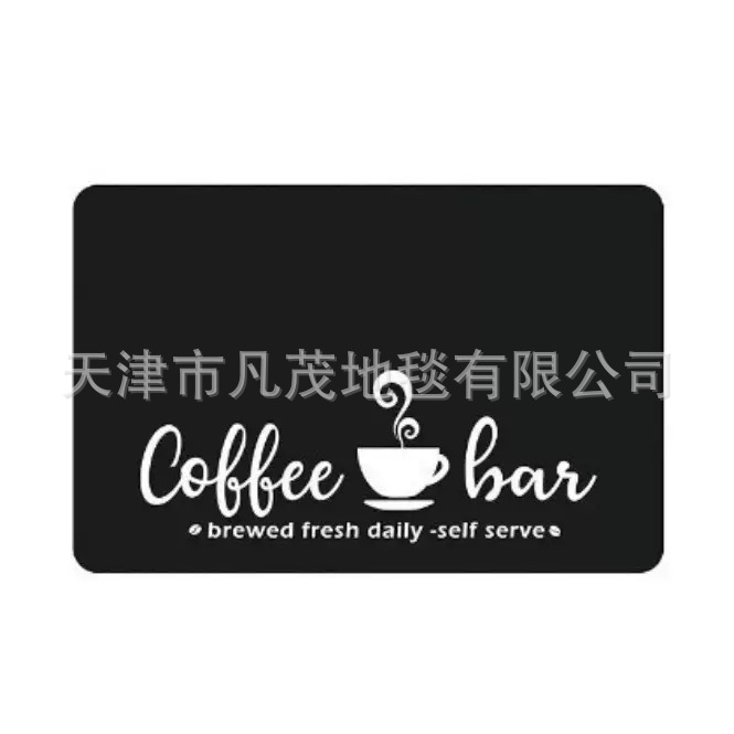 배수 매트 스타일 4