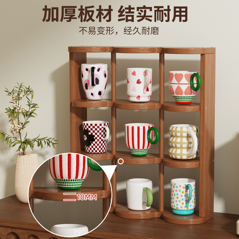 桌面置物架家用餐台收纳架办公桌多层杯架厨房家居用品整理储物架|undefined