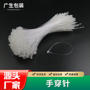 �S�ҬF؛���l�ִ����ĸ�۰�ɫ͸����ɫPP���Ϸ��b���ƾ��̘˵��K