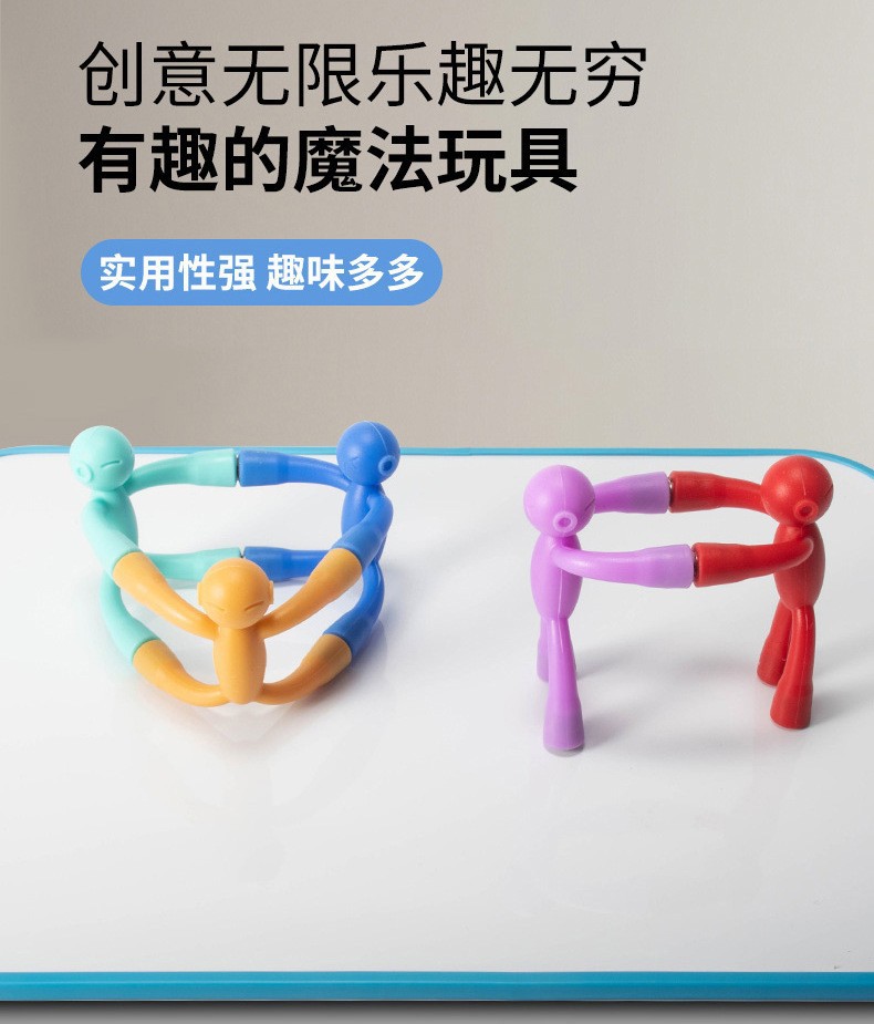详情_5.jpg