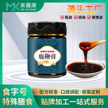 �˅�¹�޸����N�Ƽӹ�����ĵϠ�෽����������ɐ���S�����̏S��