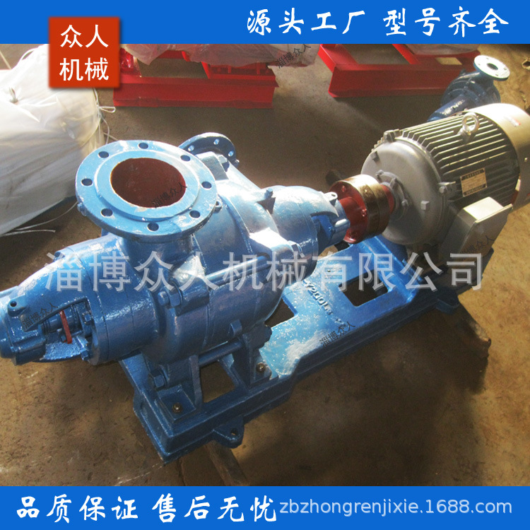 DA1-150×2单吸多级分段式离心泵 铸铁不锈钢泵体 机锋式无泄漏