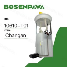 ������Changan ���� ���ͱ��ܳ�110610-T01 110610T01