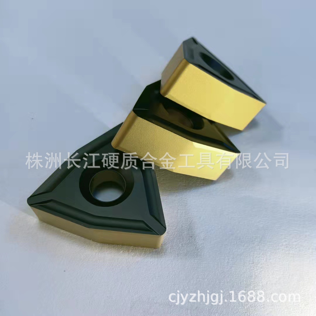 机夹车削刀片 无心车床 圆钢剥皮机 TNMX1509 双色涂层刀片