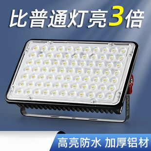 ledͶ���w�������ˮ��̽�՟������܇�g��������