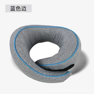 汽车u型枕旅行枕飞机护颈便携长途车睡觉高铁颈椎O形枕头靠枕