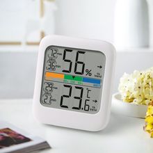 温度计家用室内婴儿房专用车载温度计高精度干湿挂式温湿度计家用