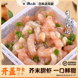 �O�����ĩ���r��ʽ��ĩ�r��ĩ���~��ʳ�����r�����ϰ��Ʒ���r