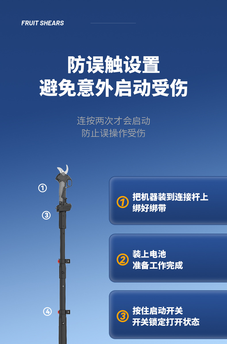 详情_11.jpg