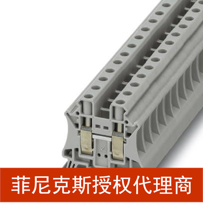 代理菲尼克斯欧式接线连接端板直通式接线端子- UT 2,5 - 3044076