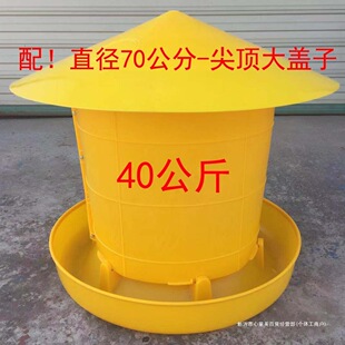 �Ӻ��B�u���Z�üӴ���ͰʳͰιʳ���Bֳ�O���B�u��Ʒ���Ͱ40����