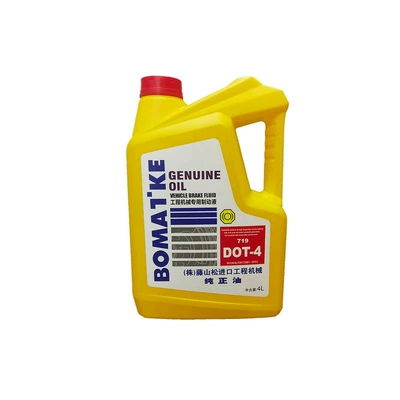719 original, genuine DOT4 Brake fluid - 4l-4kg-highly-recommended-by-the-store-manager