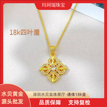 ͨ�w18k�S�����~�ܵ���diy�B���p����Ů�����朱���ˮؐ�S��