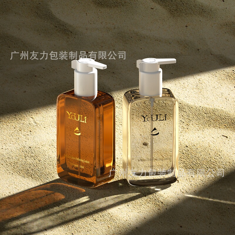 150ml Square Glass Bottle Am Richly Fragrant Two-In-One Cleansing and Removing Makeup Bottle, Facial Cleansing Gel Packaging Material