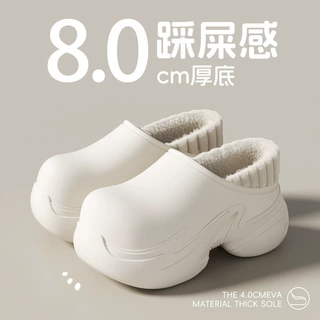 小个子8cm增高防水棉鞋女防滑包跟保暖女款耐磨毛绒棉鞋外穿冬天