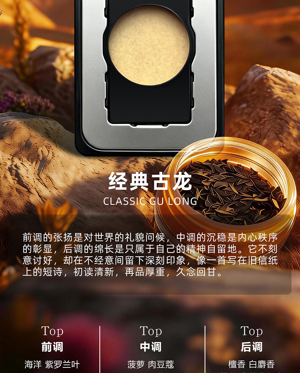 Suitable for Tesla Model 3/Y Central Control Screen Expansion Dock, Crystal Electronic Fragrance System, Car Charger