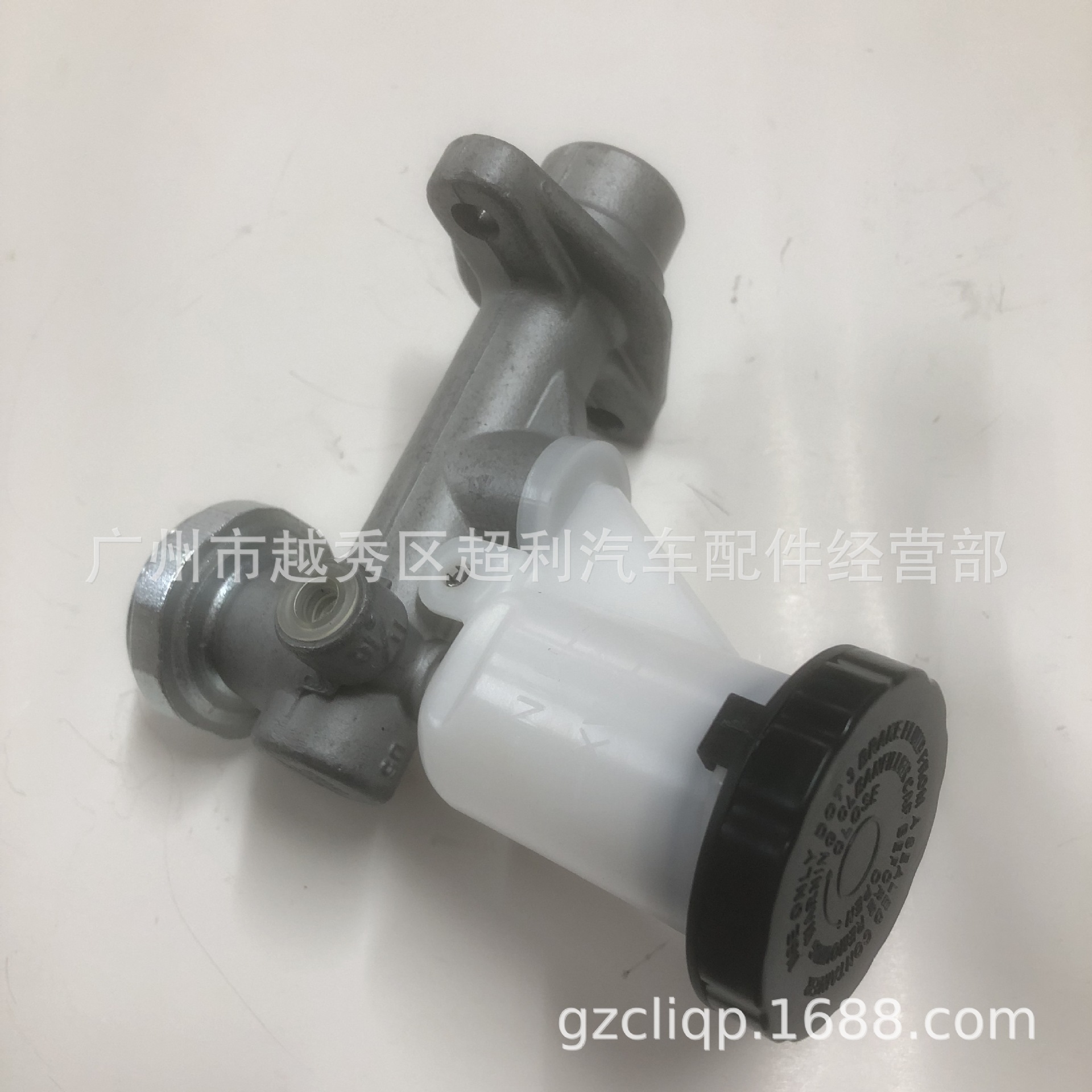 Applicable to 30610-Vb000 30610-Vb00A 30610-Vb001 Y61 Clutch Master Cylinder