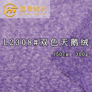 300���pɫ���Z�q ������޽q�����l�����e���b�Ӻ�ѩ�����Z�q����