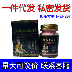 �����˰ζ�ֹ�W���־���̩���䷽֧��һ�����l