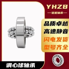 ���������1310 1311 1313 1312 1314 1315 1316 1317 1318 1319