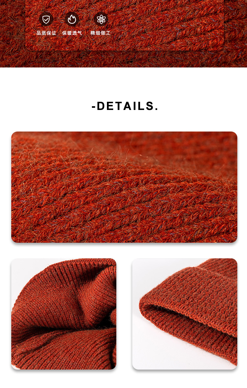 详情页绵羊绒_08