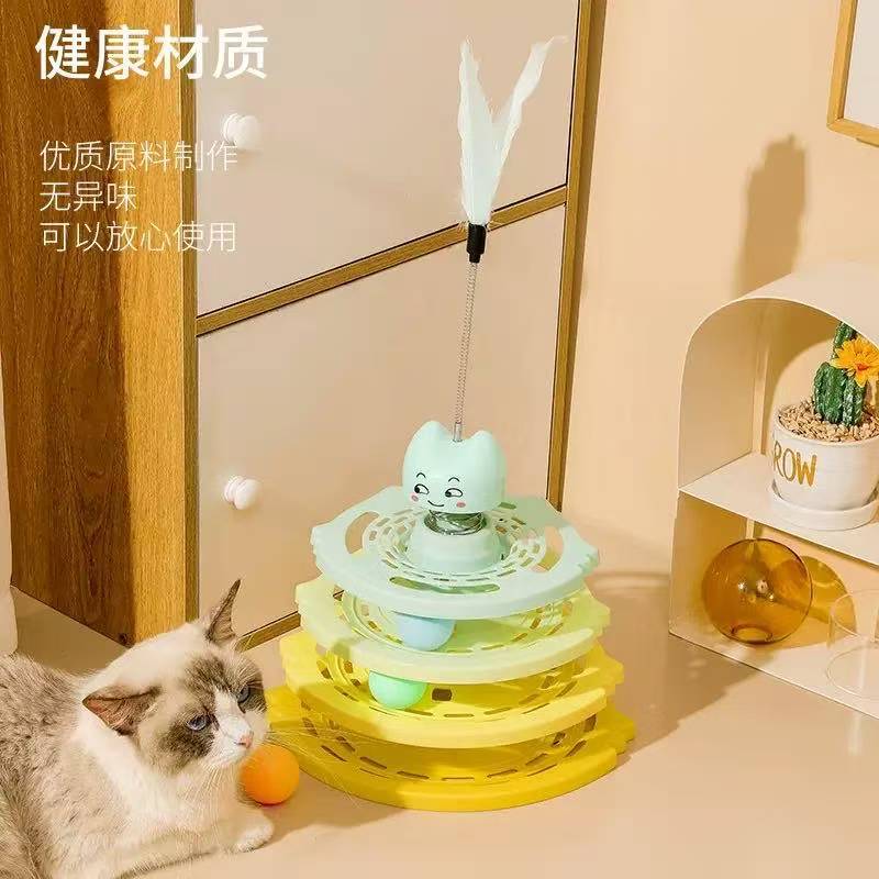 새로운 크로스보더 고양이 장난감 고양이 놀리기 4층 궤도 깃털 고양이 회