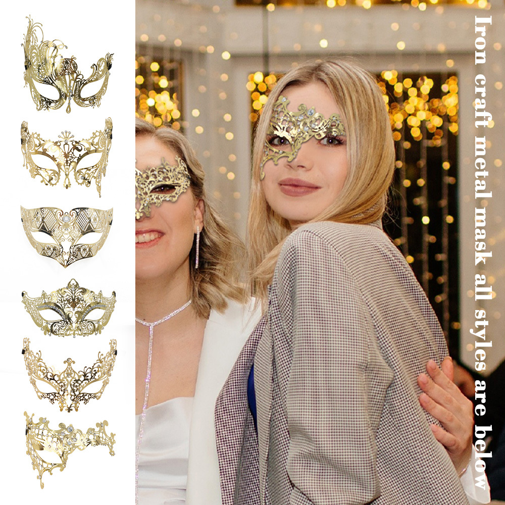 Amazon máscaras de metal calientes, máscaras de hierro forjado, máscaras de alta calidad, máscaras de fiesta de mascaras