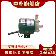 iwakiMD-6/10/15/20RM-220N 230GS |ѭh