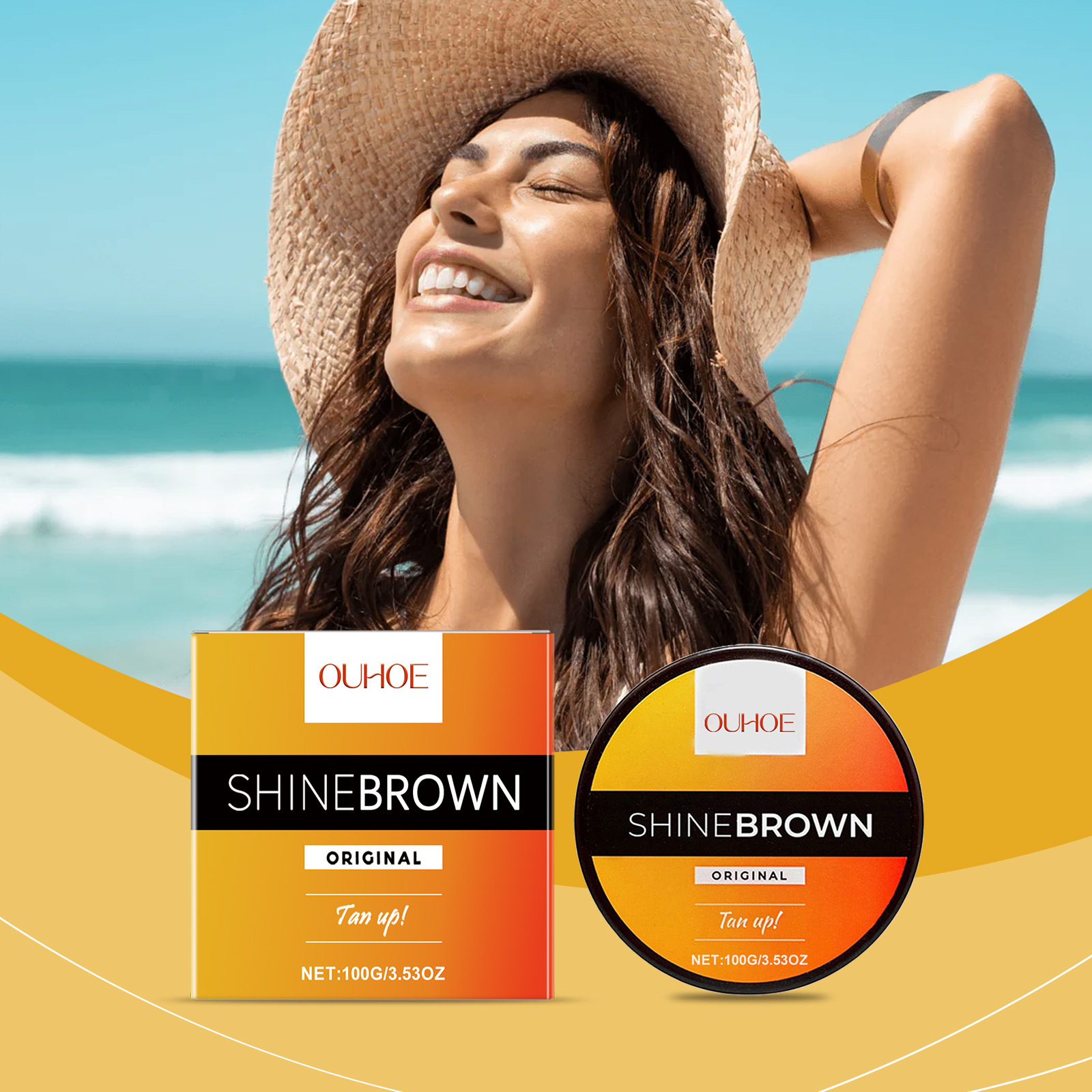 OUHOE 助黑霜 夏季沙滩古铜色肌肤护理助晒光泽保湿皮肤助黑霜
