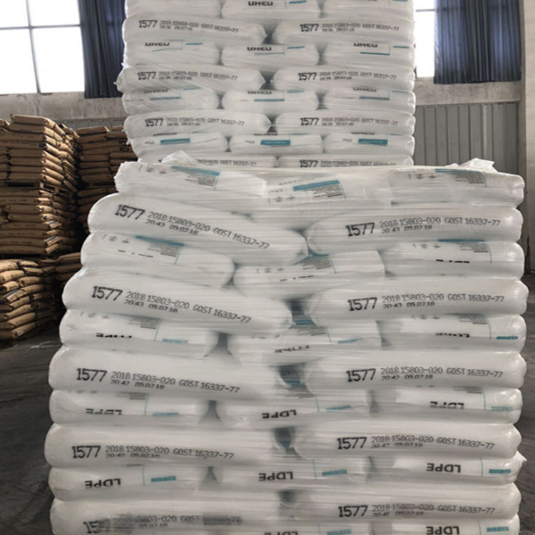 俄罗斯联化 15803 LDPE 低密度高压 吹膜 工业膜  吹塑挤出级