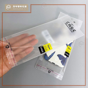 Hanging Head Self-Adhesive Bag Inverted Seal Bag Bopp Composite Pearlescent Film Card Head Bag High Transparent White Pearlescent Film Opp Bag