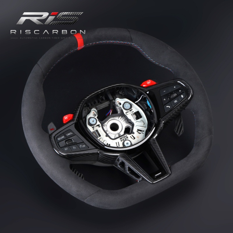 CS suede carbon fiber red label sports steering wheel compatible with BMW G20G30G05G01G22G11G02G06