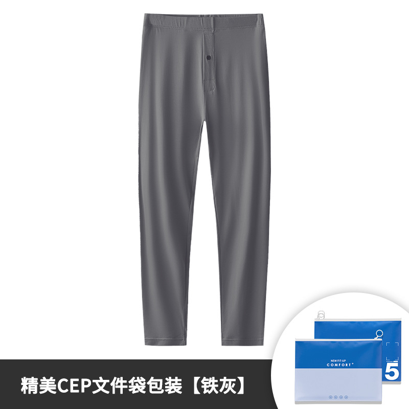 60 pantalones largos modales de doble cara para hombres de otoño e invierno de color sólido Pantalones slim-Fit polainas calientes sin costuras en stock pelo rápido