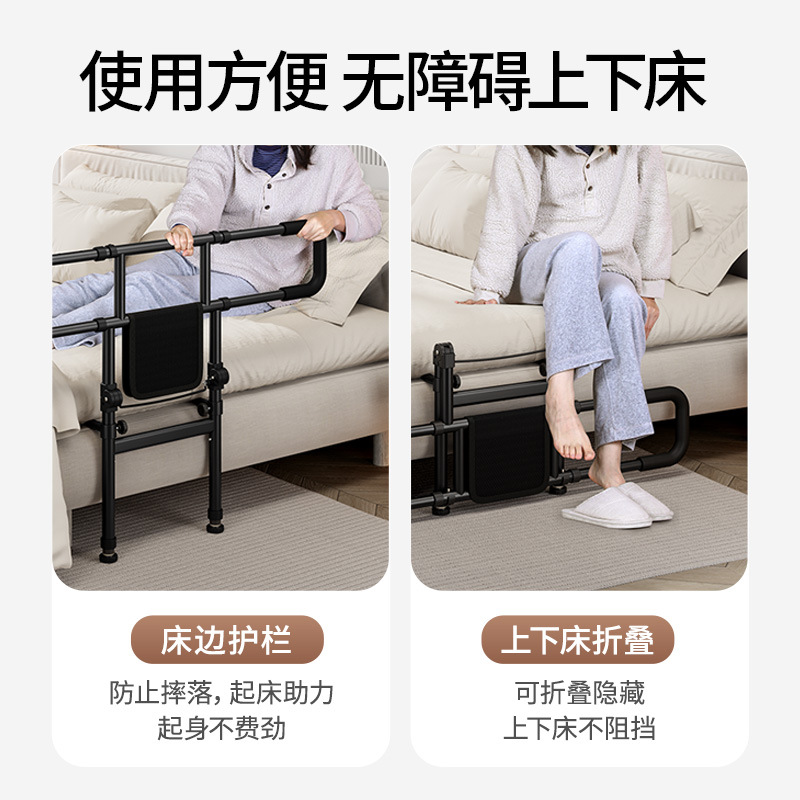 Pasamanos de la cama para ancianos ayudante de levantamiento auxiliar de levantamiento estandilla amplia anti-caída tipo de suelo doméstico