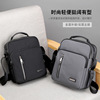 leisure time Vertical section man The single shoulder bag oxford Bag 2021 new pattern fashion Versatile Inclined shoulder bag Men's bag Small bag