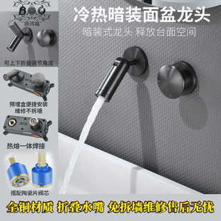 �߶�ȫ�~���b���R�����렝ʽϴĘ�蘌��ɫ���Ƕ��ʽ���ų�ˮ���^