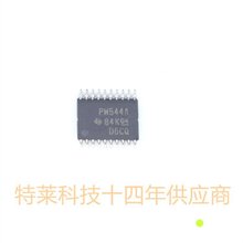 TCA9544APWR 信号开关/编解码器/多路复用器  封装TSOP