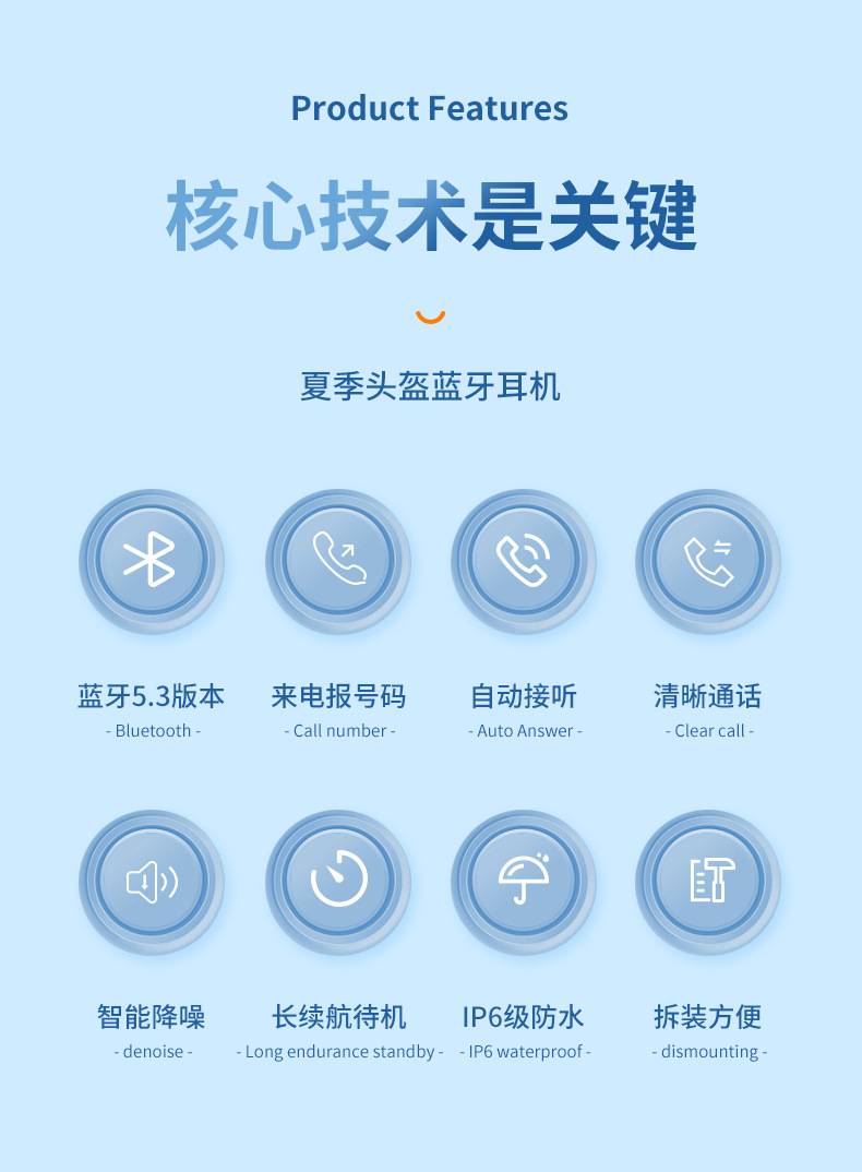 230304-F十02920-(2-2)myw(lxq)mt