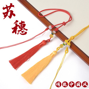 Tassel Accessories DIY Handmade Materials Tassel Decoration Ancient Style Tassel Materials Sachet Hanging Tassel