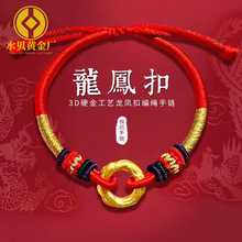 ˮؐ�S�����999���P���ֹ��������3DӲ��ƽ������H�����K���l