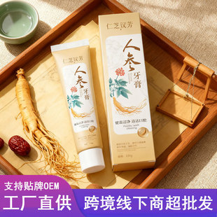 ��֥�h���˅�����ڳ���ζ�o�l���X�坍���S��n���¿ښ��˅�����