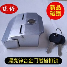 �X�Ͳ���ײ�iMS880 ײ���Ԅ��P�]�\�Ͻ����i���b���T���iHFLOCK