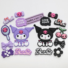 坐库洛米卡通软胶饰品配件diy手机壳材料包 手工洞洞鞋箱包装饰贴