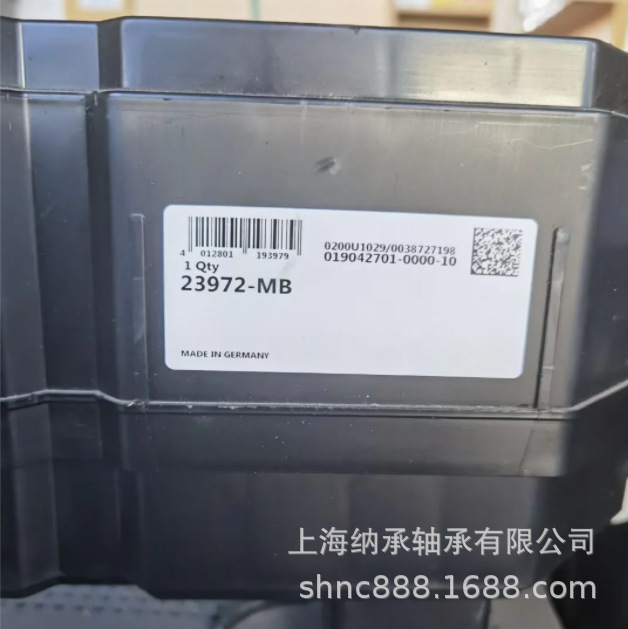 FAG轴承 FAG 23972 23972-MB 水泥厂 矿山机械 振动筛专用轴承