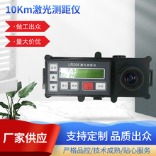���ݳ�������10Km�������ǳ�Զ���빤�̼����10000m��������