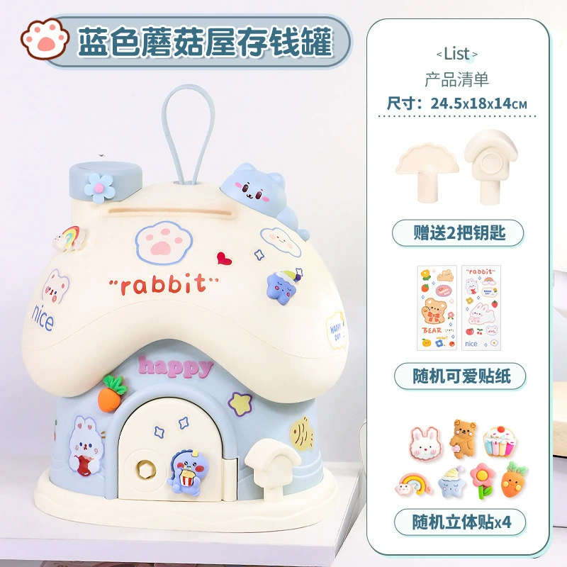 Creative table piggy bank for elementary school students, capacious decorations, Birthday gift