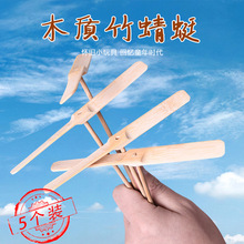 ��ͯ�к�����������ֹ������������D�w���H�ӑ����Α��׃��w֮�O