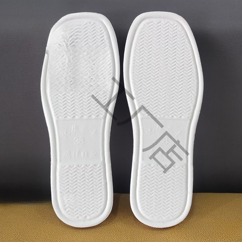 Sole, non-slip design slippers