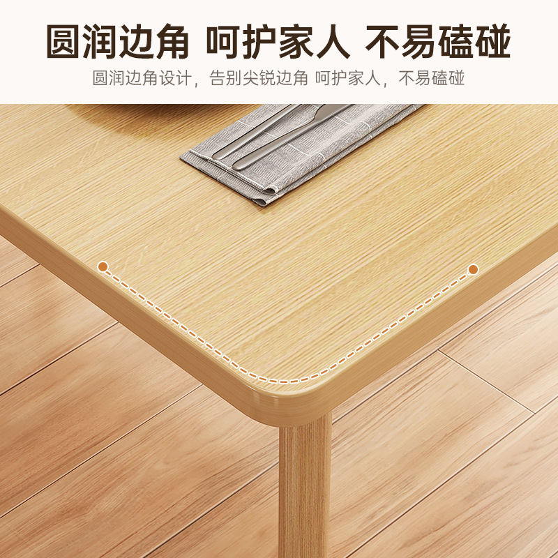 Mesa de comedor plegable pequeña casa retráctil no ocupa espacio mesa de comedor simple pierna de madera sólida multifuncional mesa de comedor doméstica