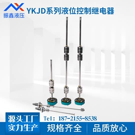 过滤器;滤芯;滤油机